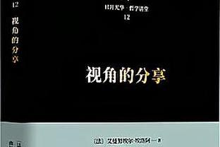 Lại muốn hoa! 46 - 27, dẫn trước các chiến binh 19 điểm.